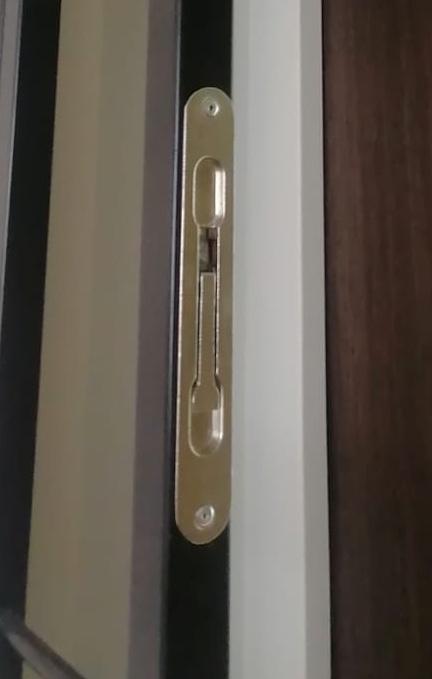 Door Latch Replacement